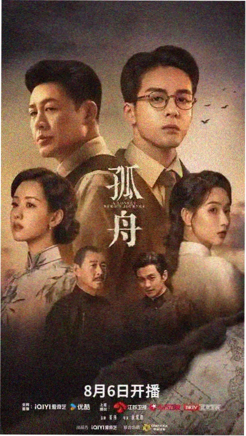 妈妈的朋友在线看完整版正片封面